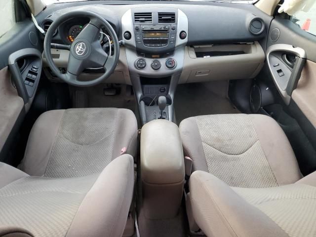 2006 Toyota Rav4