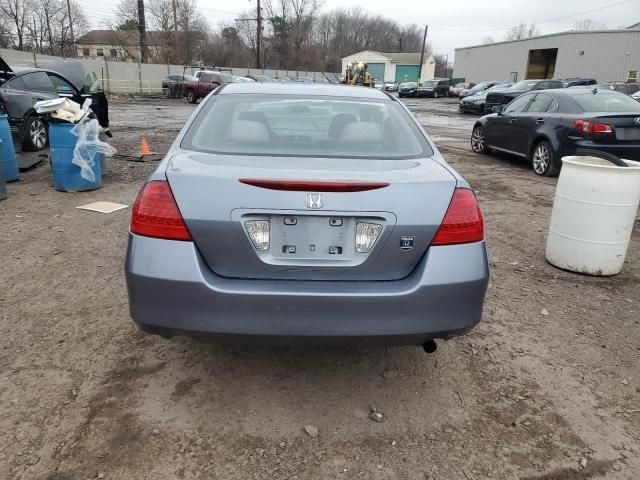 2007 Honda Accord EX