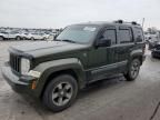 2008 Jeep Liberty Sport