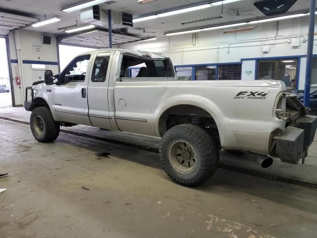 1999 Ford F250 Super Duty