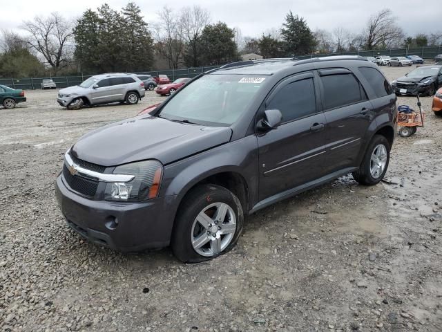 2008 Chevrolet Equinox LT