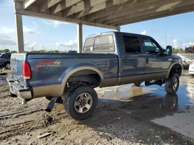 2006 Ford F250 Super Duty