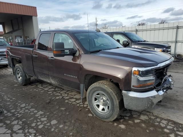 2016 Chevrolet Silverado K1500