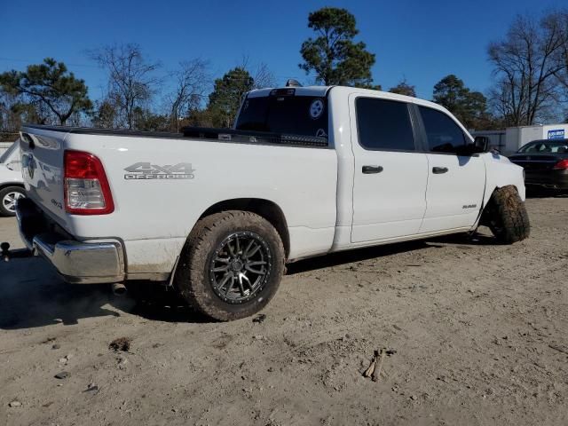 2019 Dodge RAM 1500 Tradesman