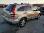 2009 Honda CR-V EXL