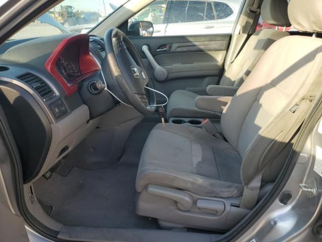 2007 Honda CR-V EX