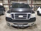 2007 Ford F150 Supercrew