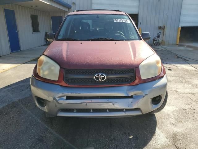 2005 Toyota Rav4