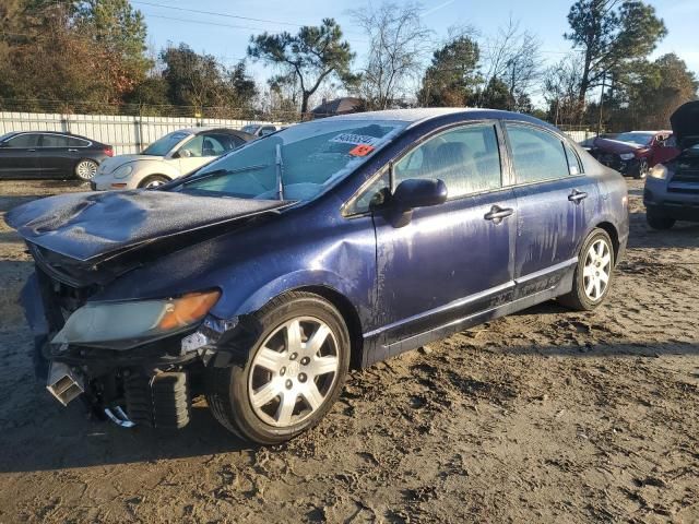 2006 Honda Civic LX