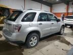 2007 Chevrolet Equinox LS