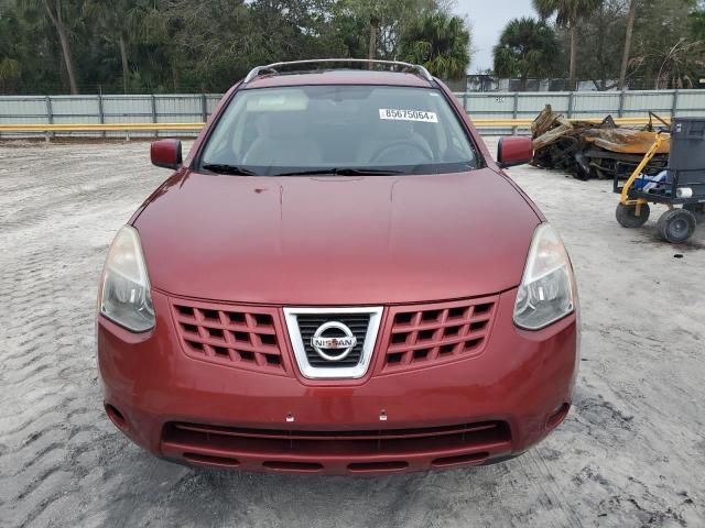 2008 Nissan Rogue S