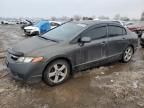 2009 Honda Civic LX-S