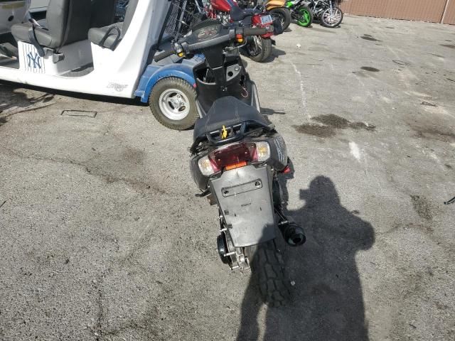 2022 Yongfu Scooter