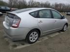 2005 Toyota Prius