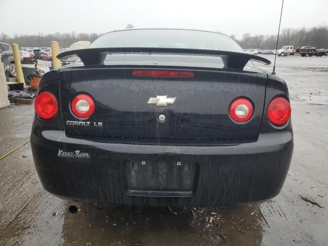 2006 Chevrolet Cobalt LS