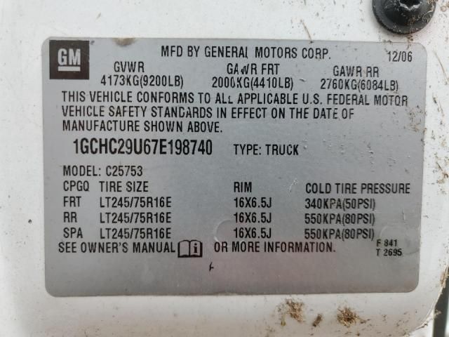 2007 Chevrolet Silverado C2500 Heavy Duty