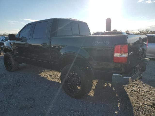 2005 Ford F150 Supercrew