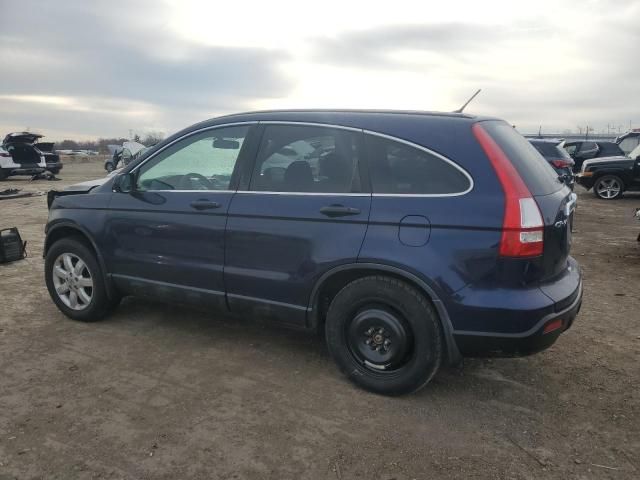 2008 Honda CR-V EX