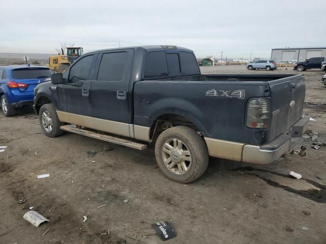 2006 Ford F150 Supercrew