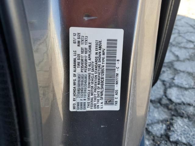 2012 Honda Odyssey EXL