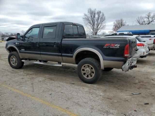 2006 Ford F350 SRW Super Duty