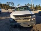 2007 Chevrolet Silverado C1500 Classic