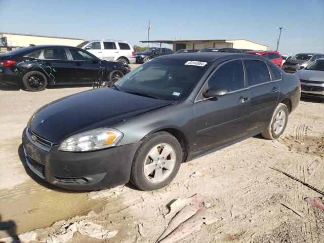 2011 Chevrolet Impala LT