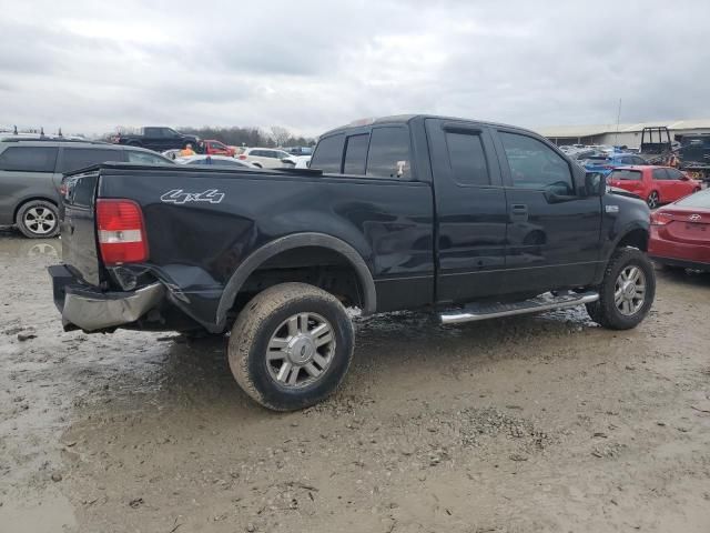 2007 Ford F150