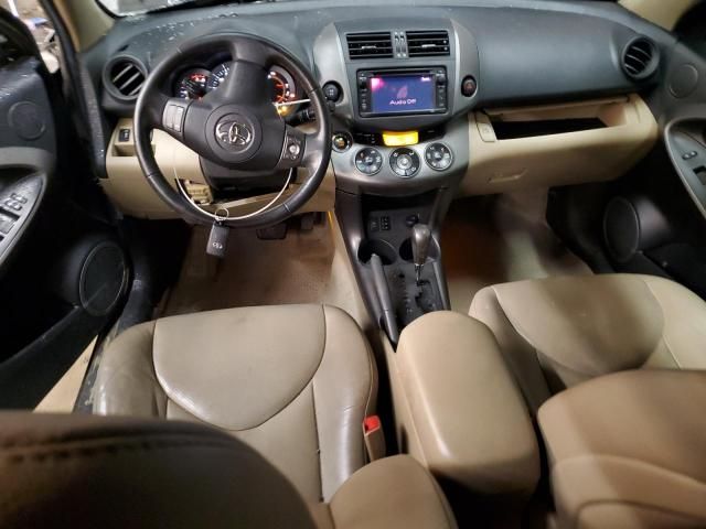 2012 Toyota Rav4 Limited