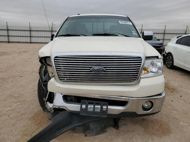 2008 Ford F150 Supercrew