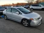 2007 Honda Civic EX