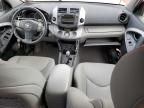 2008 Toyota Rav4 Limited