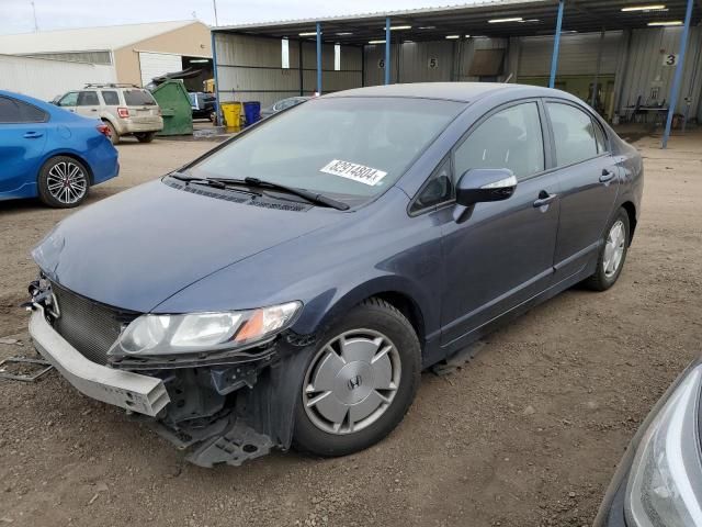 2009 Honda Civic Hybrid