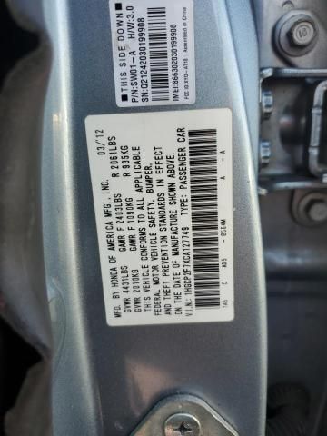 2012 Honda Accord EX