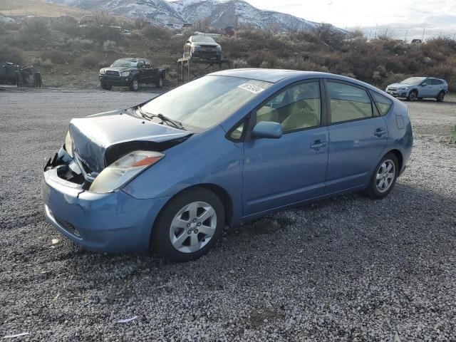 2005 Toyota Prius