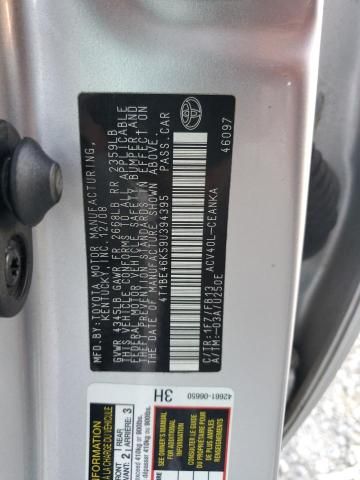 2009 Toyota Camry Base