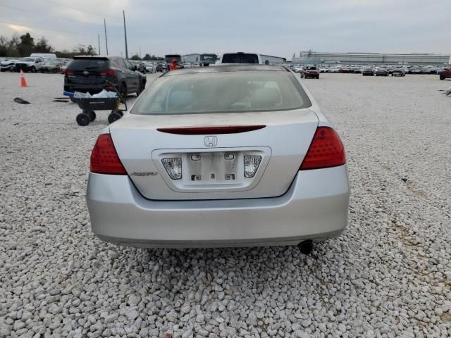 2007 Honda Accord LX