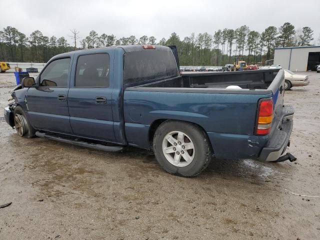 2005 GMC New Sierra C1500