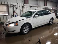 Salvage cars for sale at Elgin, IL auction: 2007 Chevrolet Impala LS