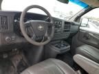 2014 Chevrolet Express G1500