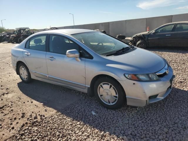 2011 Honda Civic Hybrid