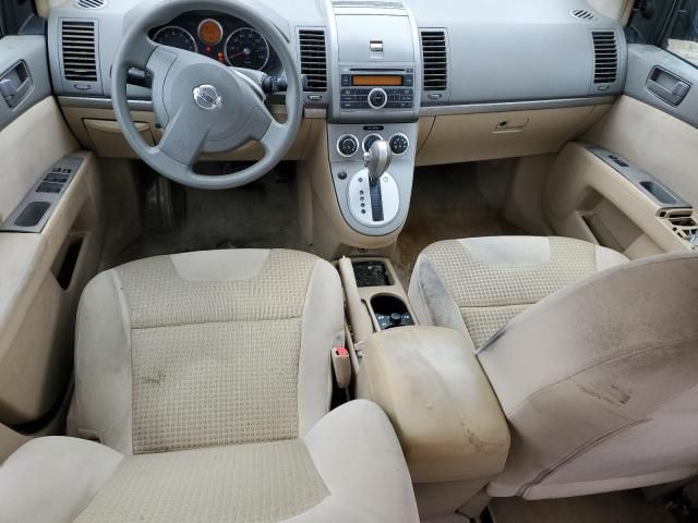 2007 Nissan Sentra 2.0