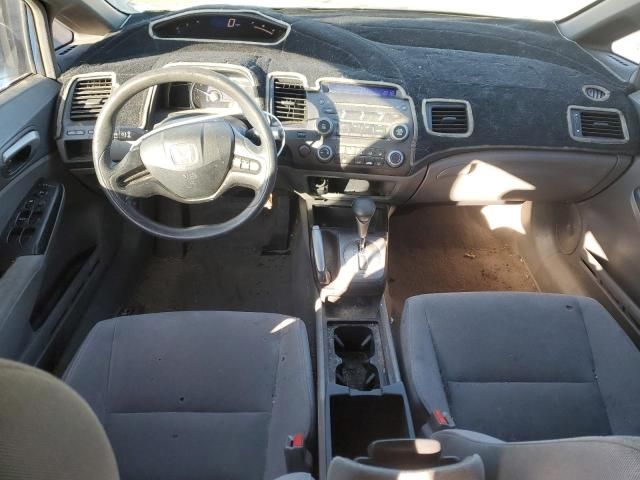 2007 Honda Civic LX