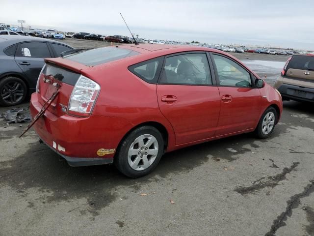 2006 Toyota Prius