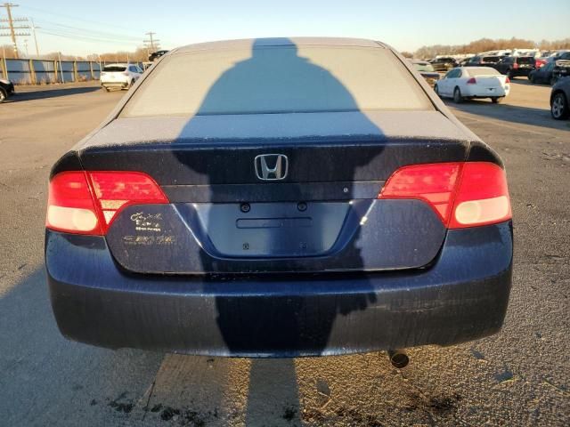 2007 Honda Civic EX