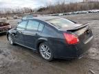 2007 Nissan Maxima SE