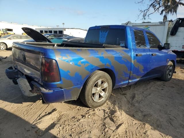 2017 Dodge RAM 1500 ST