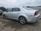 2012 Chevrolet Malibu 1LT