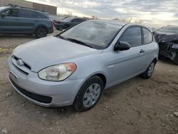 2008 Hyundai Accent GS en venta en Kansas City, KS