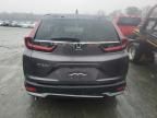 2020 Honda CR-V EXL